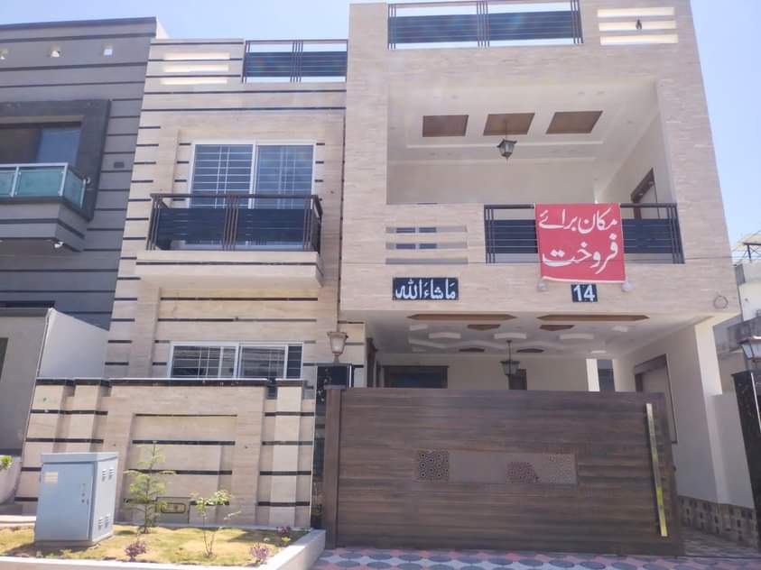 MP0568 - 5 Bed House For Sale In Islamabad | Jinnah Gardens