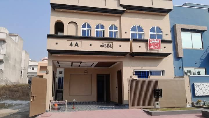 MP0668 - 5 Bed House For Sale In Islamabad | Jinnah Gardens