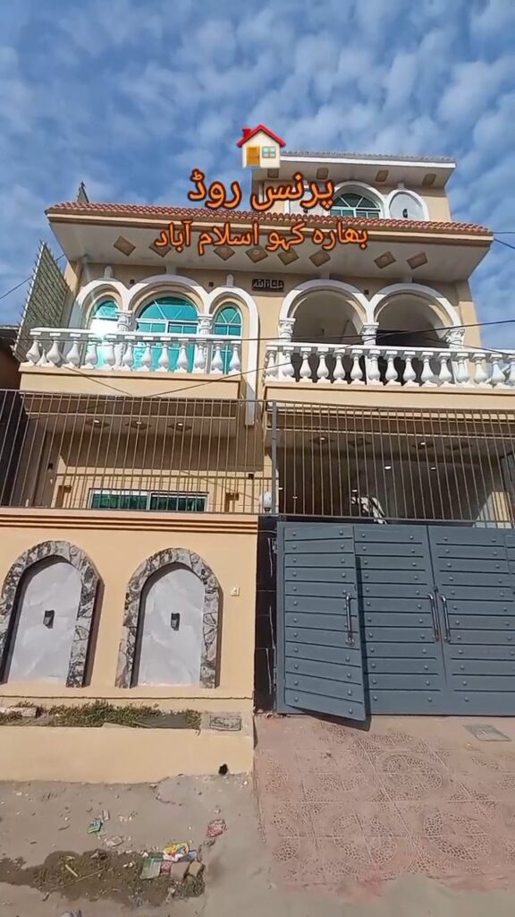 6 Bed House For Sale In Islamabad | Bharakahu Prince Road