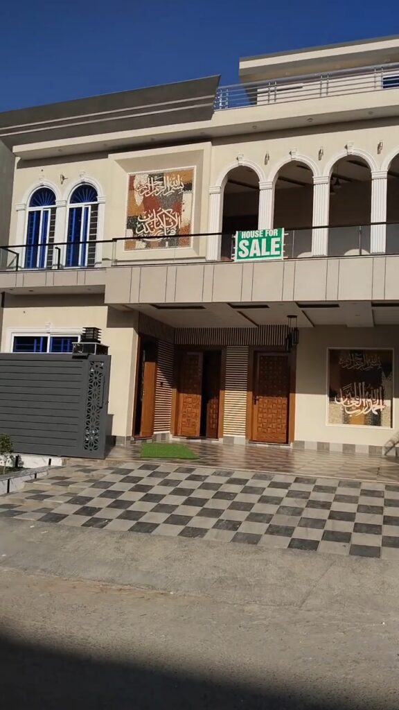Ref No: MP0989 6 Bed House For Sale Jinnah Gardens Islamabad