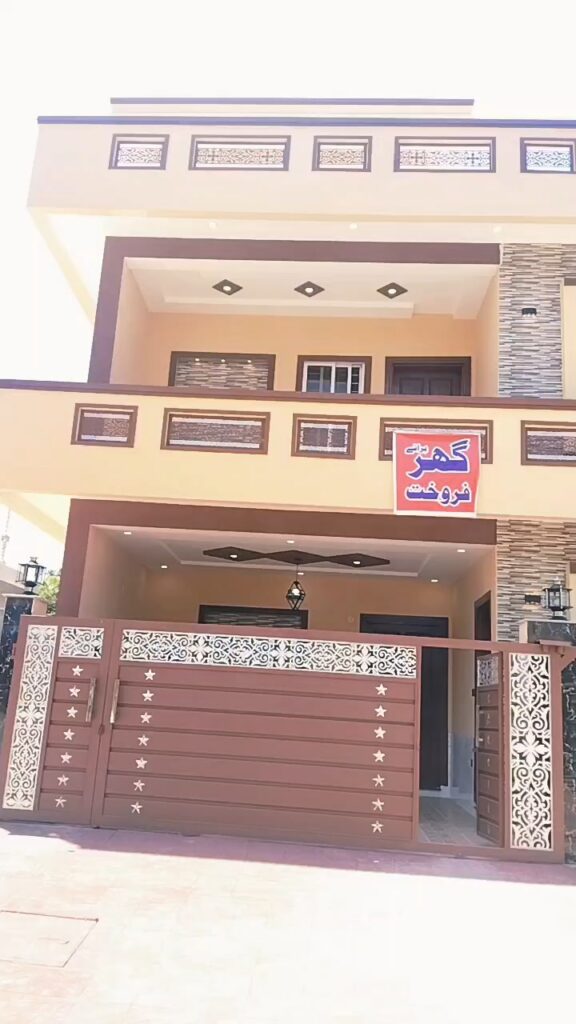 Ref No: MP0999 5 Bedroom House For Sale Jinnah Gardens Islamabad
